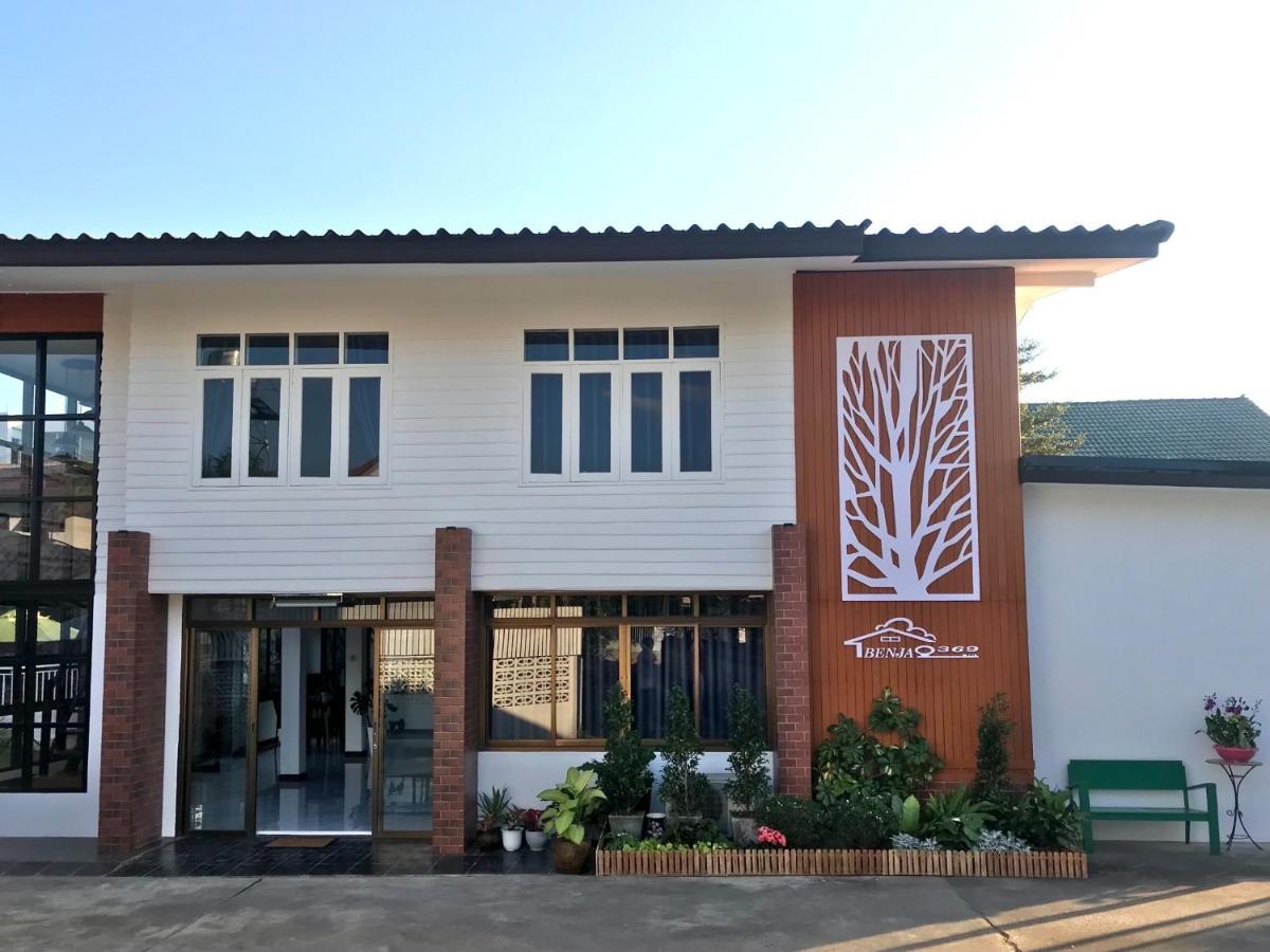 Benja369 บ้านเบญจา Ban Fang Min Eksteriør billede